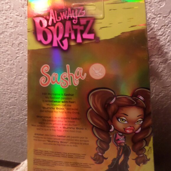 BRATZ SASHA NEW 2023 Sealed - Picture 4 of 8